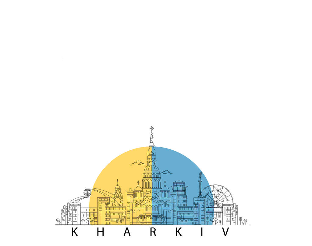 ilustración de ciudad cerca de bandera ucraniana y letras de Kharkiv en blanco - Vector, imagen