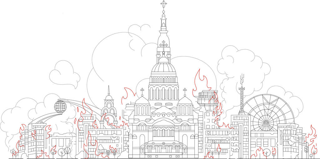 illustration of burning ukrainian city on white, banner - Vettoriali, immagini