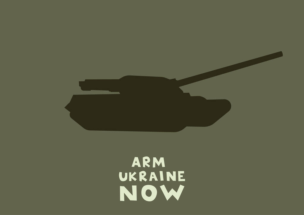 ilustración de tanque militar cerca de Ucrania brazo ahora letras sobre fondo verde - Vector, Imagen