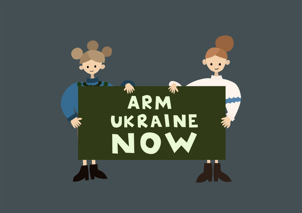 ilustração de mulheres ucranianas segurando cartaz com braço ucraniano agora lettering em cinza - Vetor, Imagem