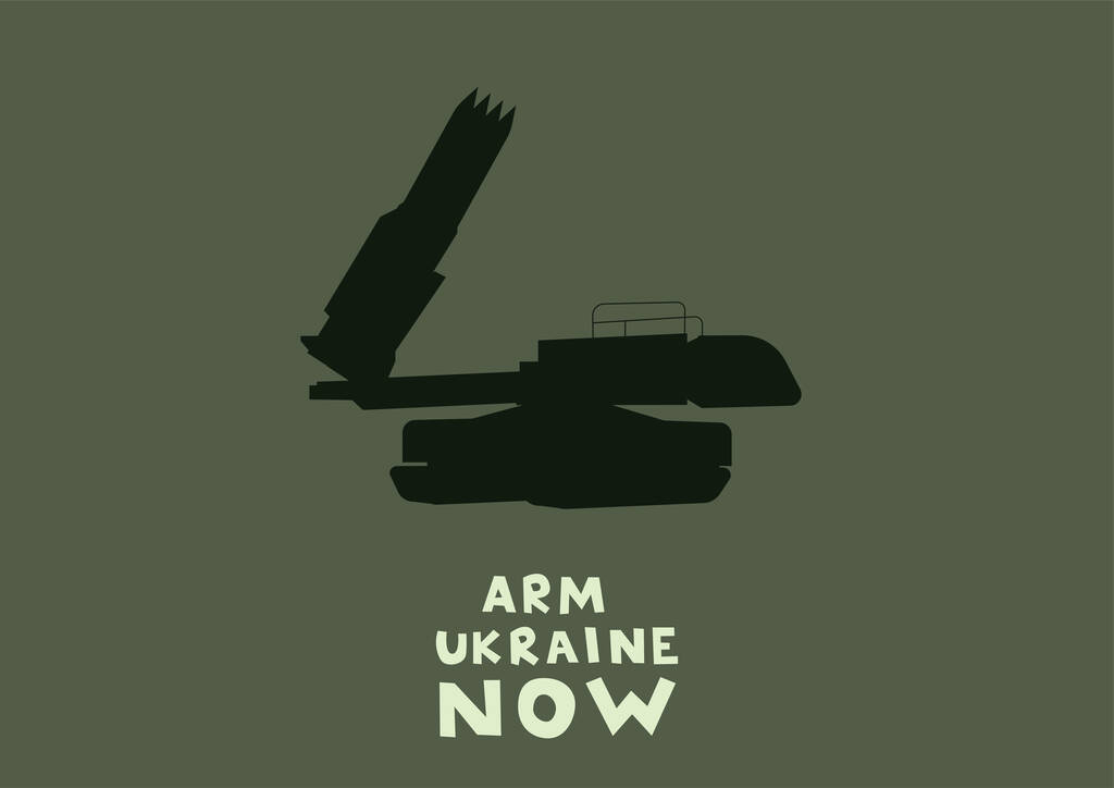 illustration of artillery near arm ukraine now lettering on grey background - Vector, Image