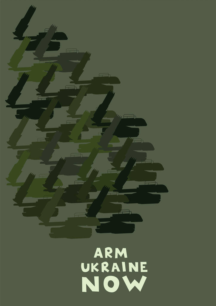 illustration of military camouflage pattern near arm ukraine now lettering on grey - ベクター画像