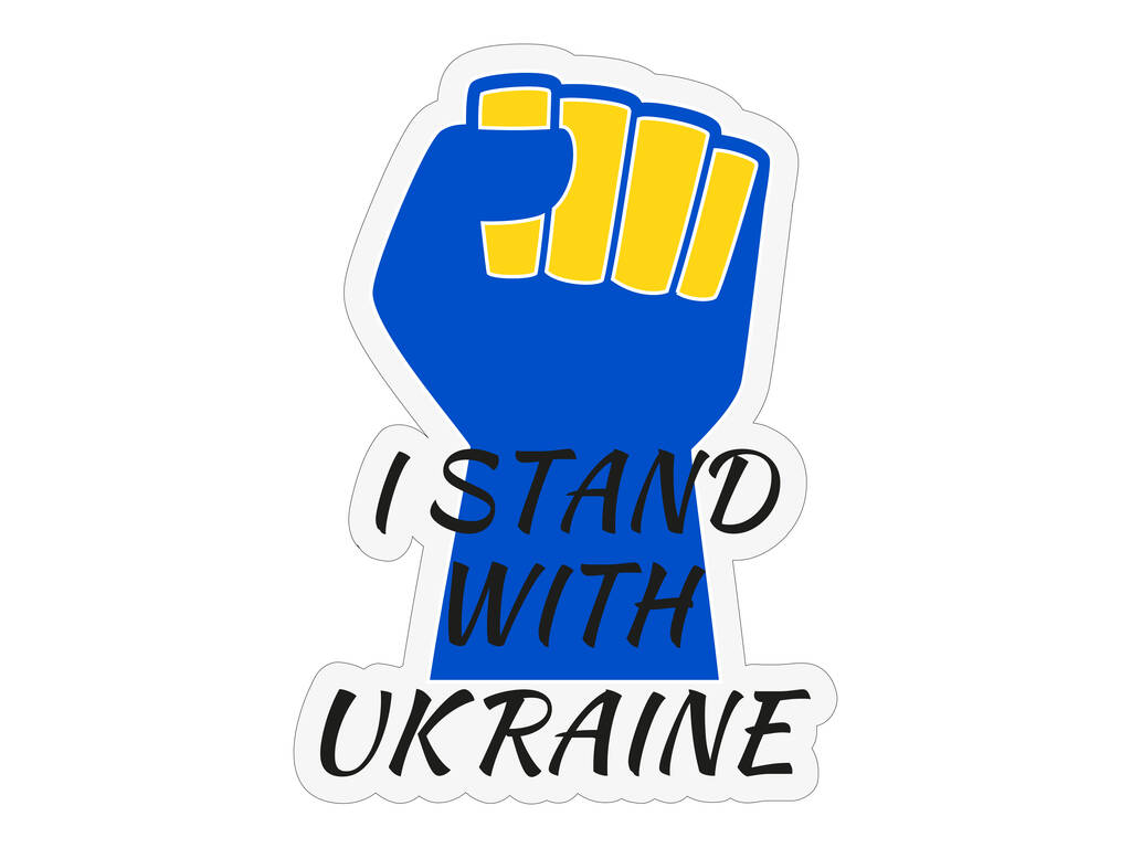 I stand with Ukraine raised hand with clenched fist in Ukraine flag colors. Vector - Vettoriali, immagini