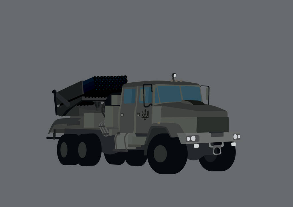 illustration of multiple rocket launcher with ukrainian trident symbol isolated on grey  - Vector, Image