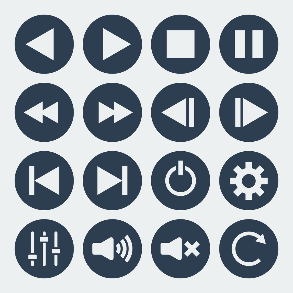 conjunto de ícones de controle de música
. - Vetor, Imagem