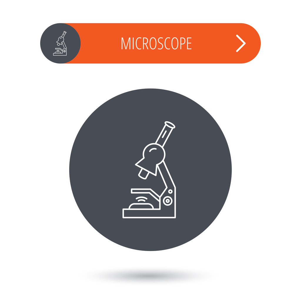 Microscope icon. Medical laboratory equipment. - Vector, Image