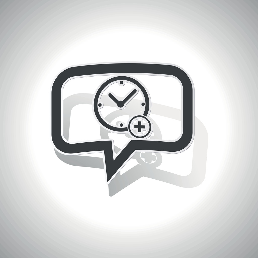 Curved add time message icon - Vector, Image