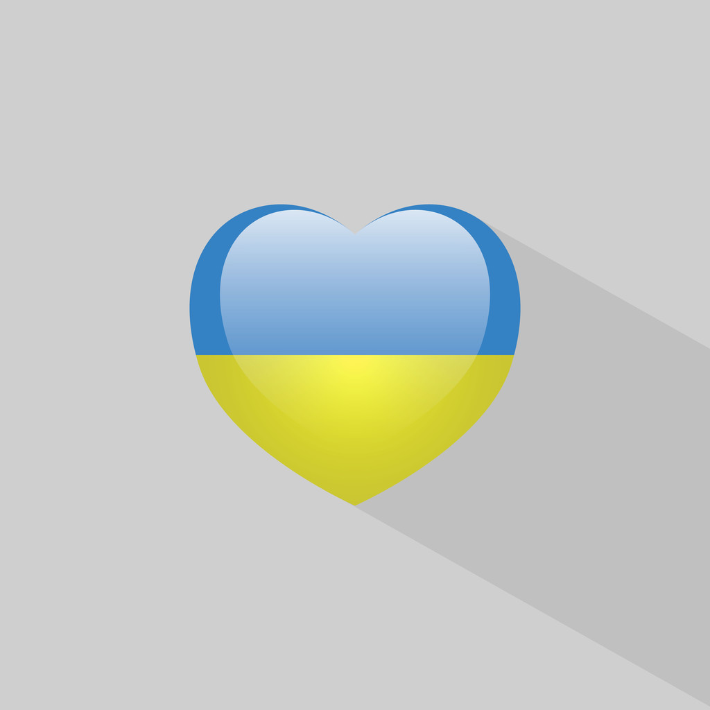 Любов Україні символ з тінню - Вектор, зображення
