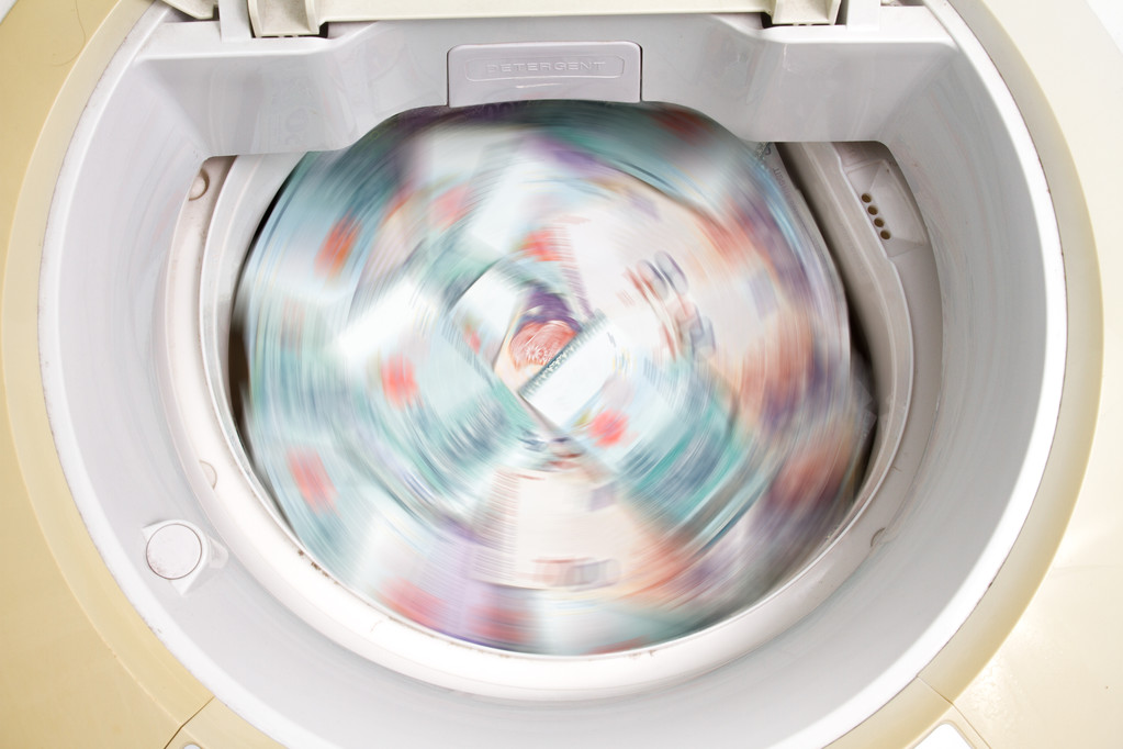 Malásia Moeda na máquina de lavar roupa
 - Foto, Imagem