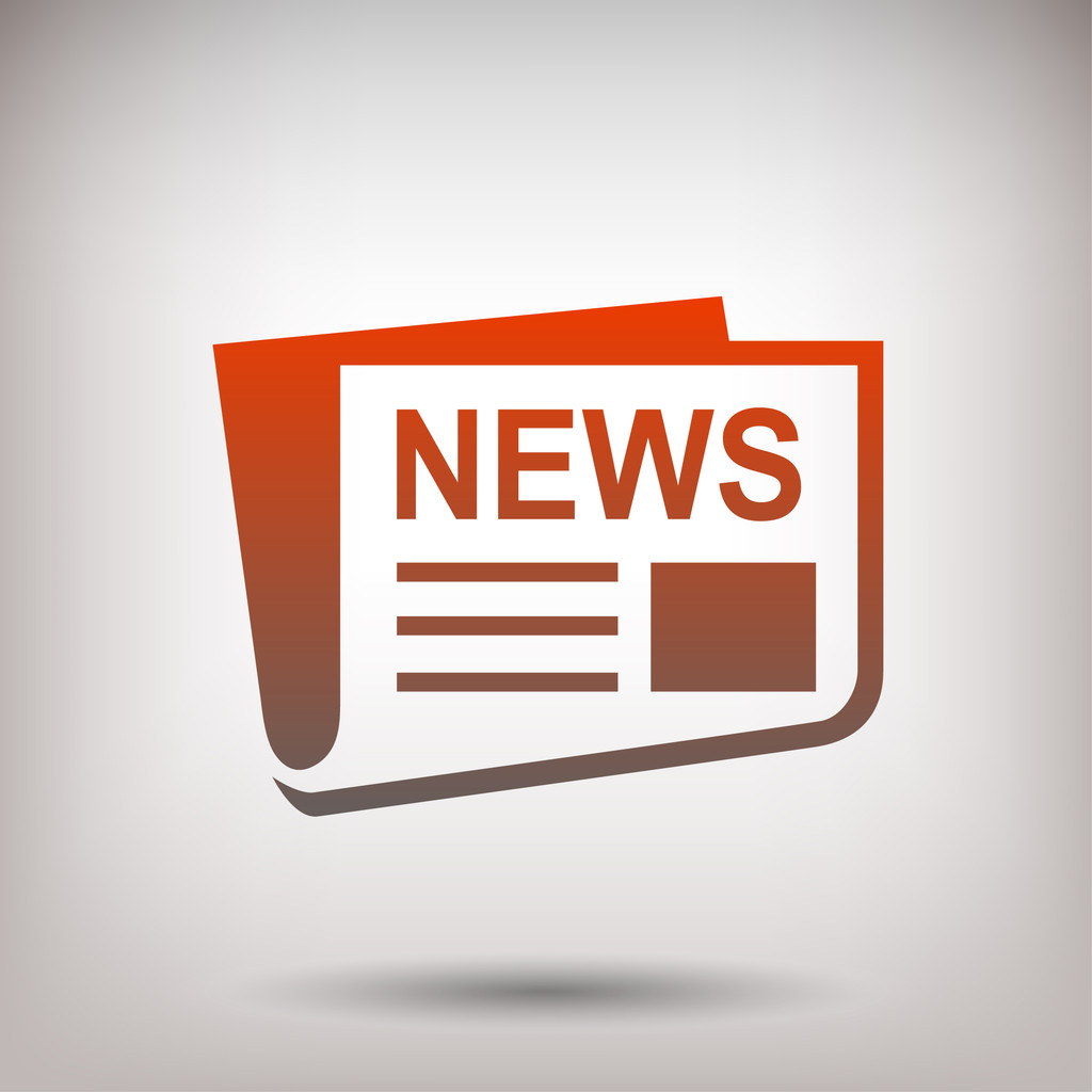 News icon sign - Vector, Image