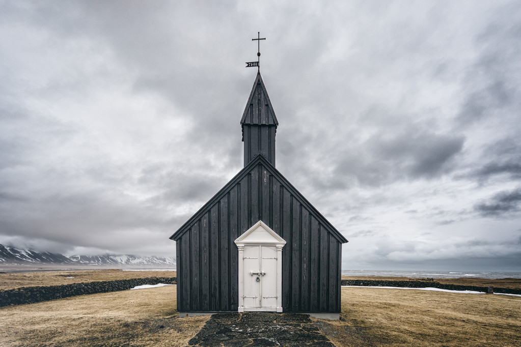 Izland-templom - Fotó, kép