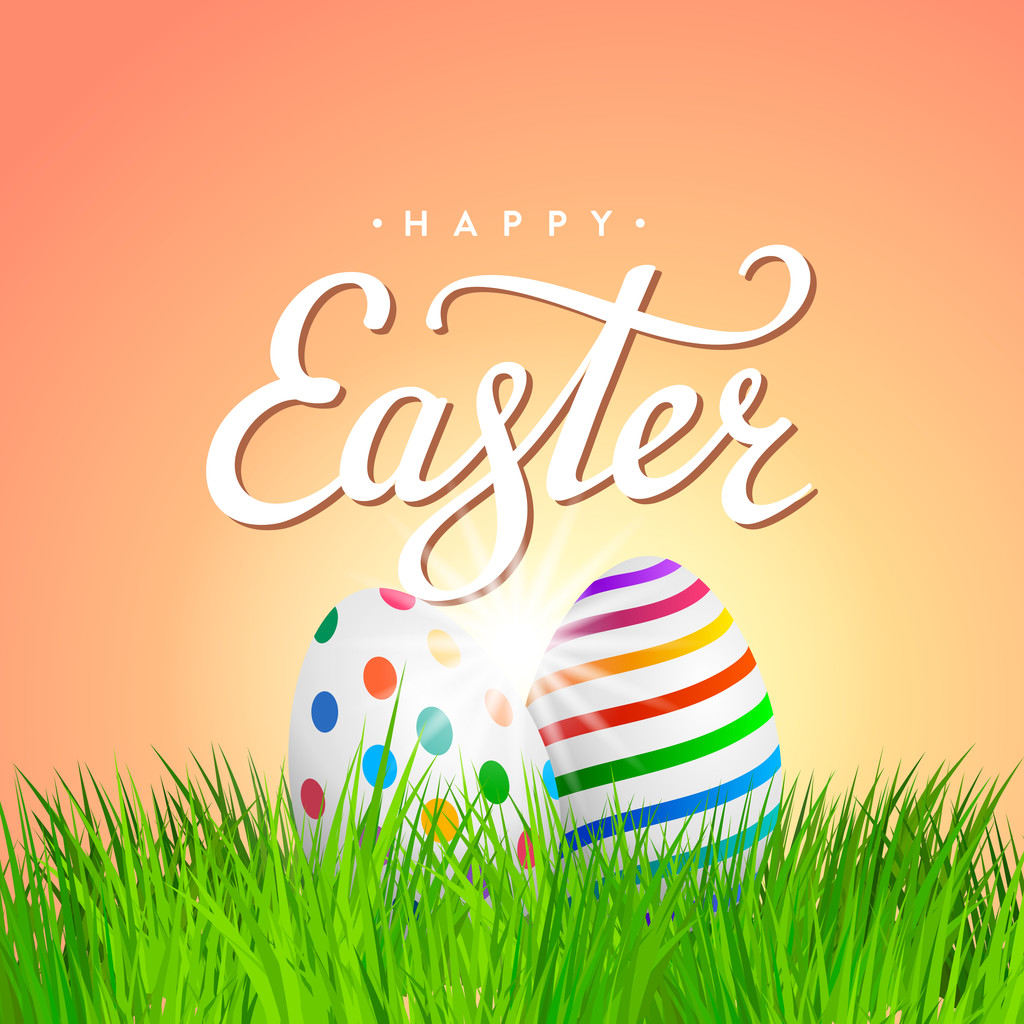 Happy Easter Egg Rays - Vector, Image