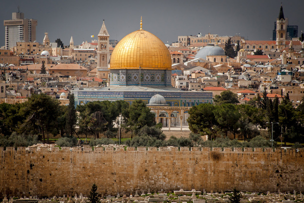 Nézd a jeruzsálemi óváros nevezetességei, - Fotó, kép