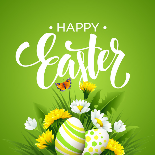 Easter greeting. Lettering Flower Egg. Vector illustration - Vector, Image