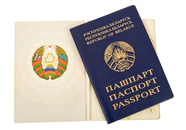 Weißrussischer Pass - Foto, Bild