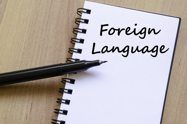 Иностранный язык писать в тетради
 - Фото, изображение