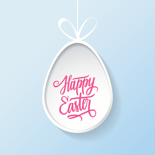 Velikonoční vajíčko s ručně psaný nápis Veselé Velikonoce. Šťastné Velikonoce přání. Šťastné Velikonoce nápisy. Šťastné Velikonoce symbol. - Vektor, obrázek