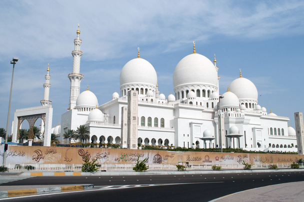 Art islamique de construire des mosquées
 - Photo, image
