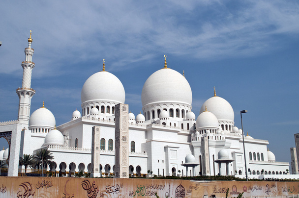 Arte islâmica de construir mesquitas
 - Foto, Imagem