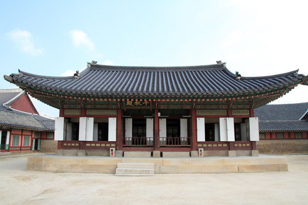gyeongbokgung palacio en seúl, Corea del Sur - Foto, Imagen