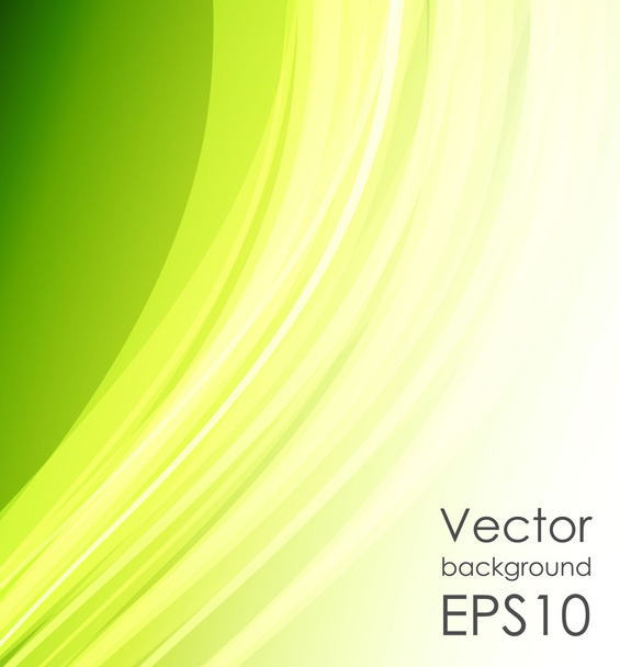 Абстрактный волнистый фон - Вектор,изображение