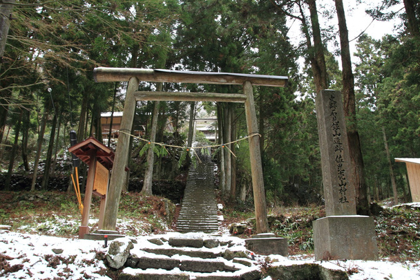 Sahimeyama ναός σε ασημί χρώμα ginzan Iwami μου, Shimane, Ιαπωνία - Φωτογραφία, εικόνα