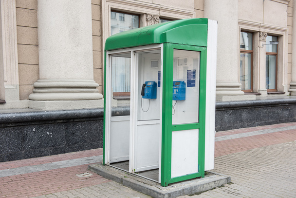 Veřejné PCO v centru Minsku - Fotografie, Obrázek