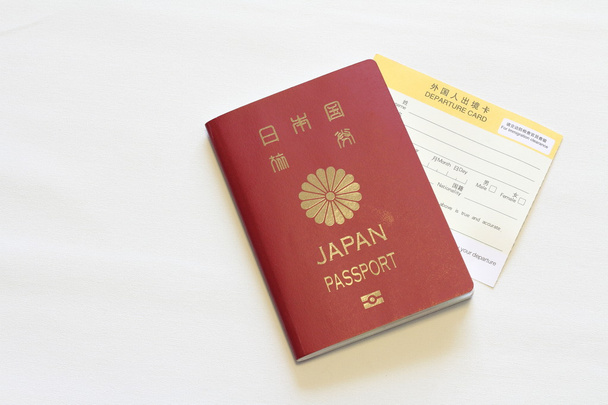 Passaporto giapponese e carta di immigrazione
 - Foto, immagini