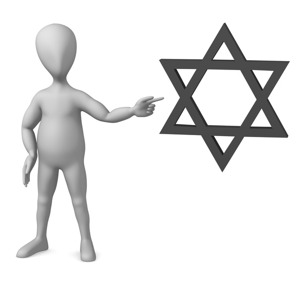Símbolo judío
 - Foto, imagen