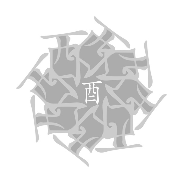 Symbol z čínských hieroglyfů. Překlad 12ti-roodiakových živočichů a Feng Shui podepisuje hieroglyf: "kohout". Pět prvků. - Vektor, obrázek