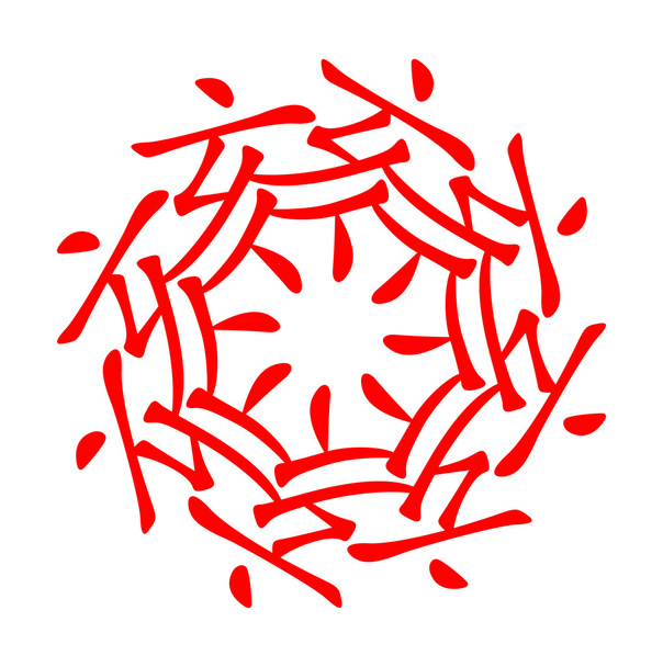 Symbol z čínských hieroglyfy. Překlad 12 zvěrokruhu zvířata větve, feng shui podepisuje hieroglyfů: "Pes". Pět elementů. Prvek, země Jang. Stupnice červené barvy - Vektor, obrázek