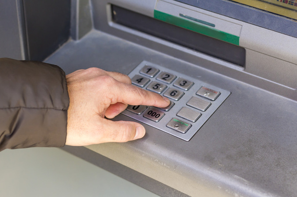 Клавиатура EPP банкомата
 - Фото, изображение