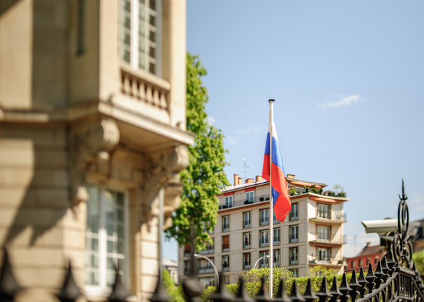Embajada del consulado ruso
 - Foto, imagen