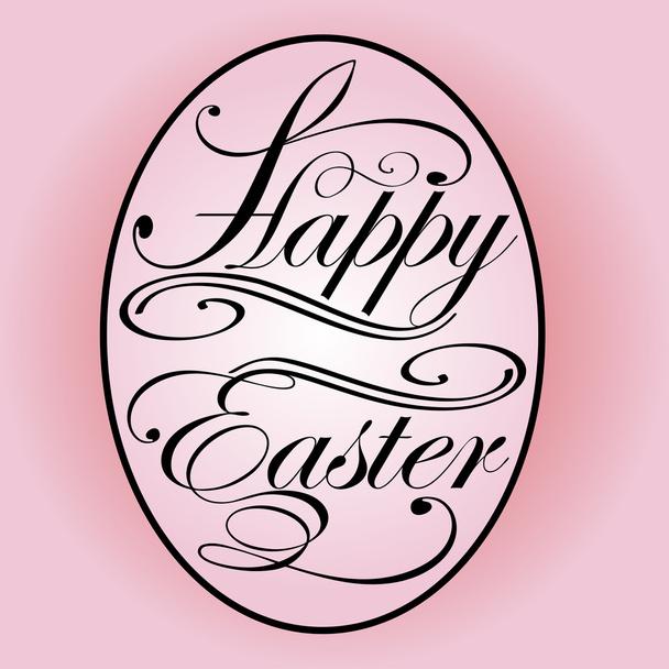 illustration background with lettering on the theme of Easter eg - Vector, afbeelding