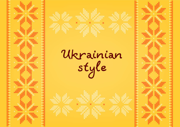 Cross stitches embroidery in Ukrainian style - Vector, Image