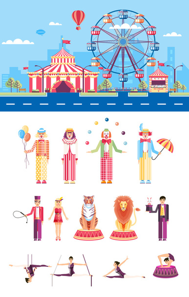 Цирк с артистами
 - Вектор,изображение