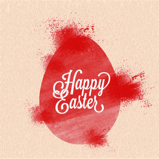 Abstract Egg for Happy Easter celebration. - Foto, Imagen