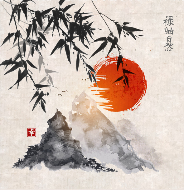 Bamboo trees and red sun - ベクター画像