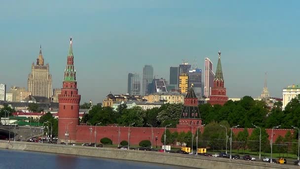 Twierdza Kremla, Moskwa - Materiał filmowy, wideo