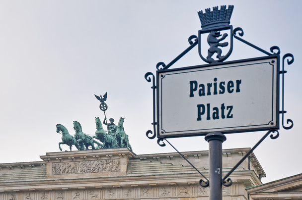 The Pariser Platz à Berlin, Allemagne
 - Photo, image