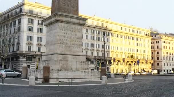 Lateraanipalatsi Roomassa, Italia
 - Materiaali, video