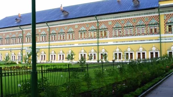 Moskou Theologische Academy, Lavra van St. Sergius - Video