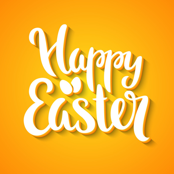 Happy Easter phrase - Vector, Image