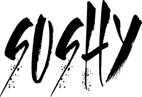 Sushy banner de texto
 - Vector, imagen