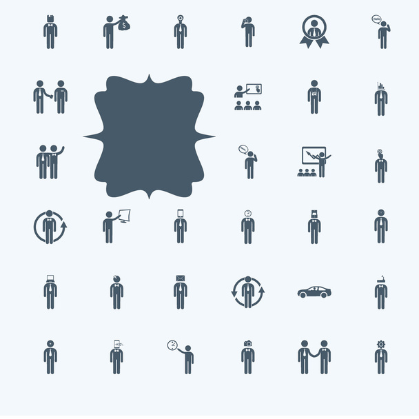 assembly of people silhouettes stick figure - Vector, Image