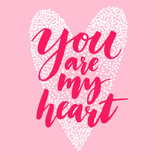 You are my heart. - Vector, afbeelding