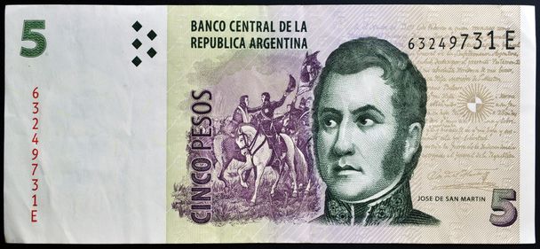 ARGENTINA - CIRCA 2003: Jose de San Martin 5 pesoa 2003 Argentiinasta peräisin oleva seteli, noin 2003
 - Valokuva, kuva