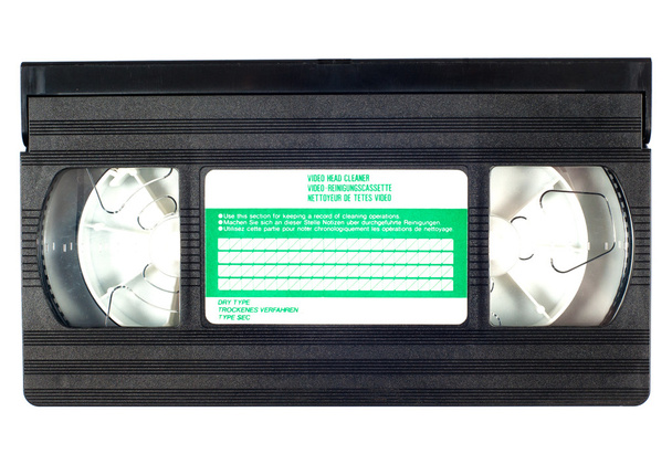 Video cassette - Photo, Image