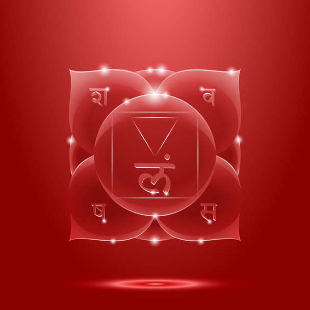 Red glossy muladhara chakra banner - Vector, Imagen
