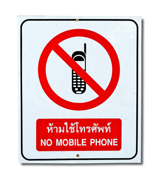 El signo de ningún teléfono móvil aislado sobre fondo blanco
 - Foto, imagen